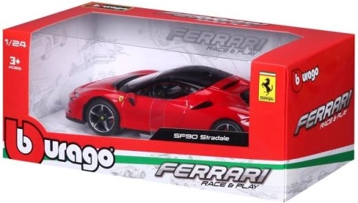 Детайлен дизайн