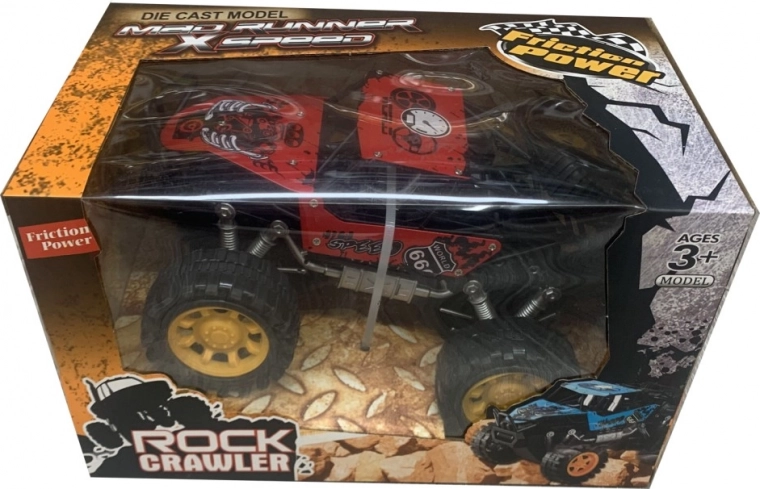 Два атрактивни цвята