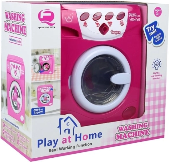 Готово за незабавна игра