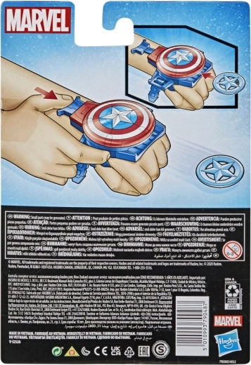 Интерактивна игра