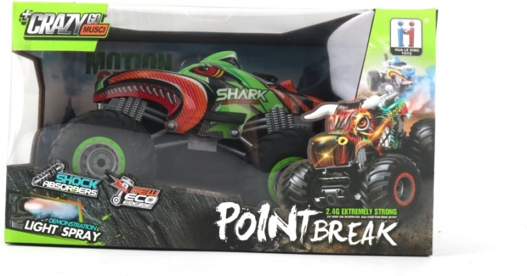 Спрей ефект със светлинно шоу