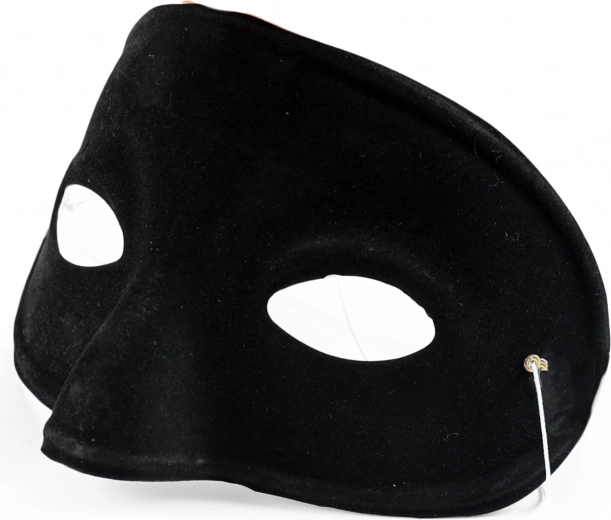 Тайнствена черна маска