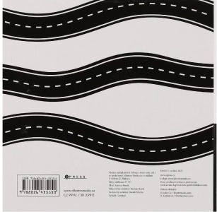 Практично и забавно