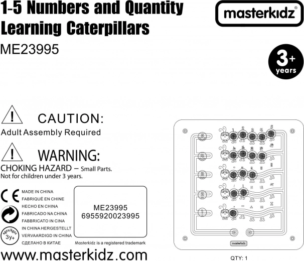 Учене на числа и количества до 5