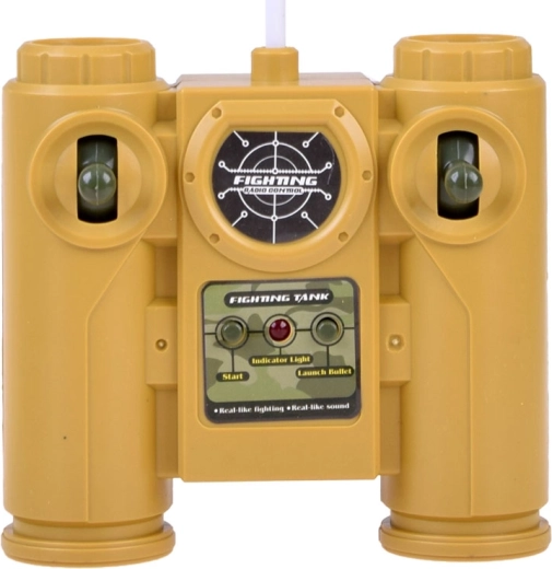 Многофункционално дистанционно управление 27 MHz