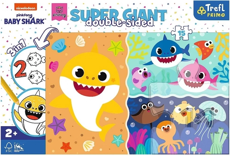 Подходящ за най-малките деца