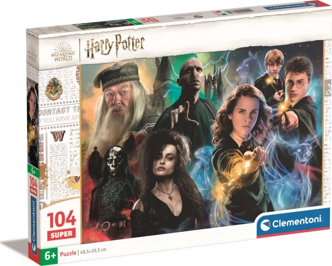 Вълшебни илюстрации с героите от Harry Potter