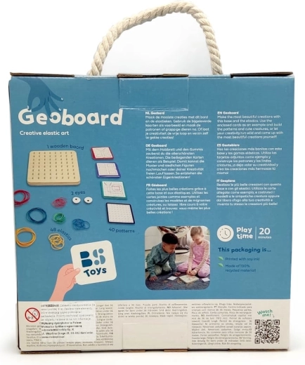 Многостранни възможности за забавление