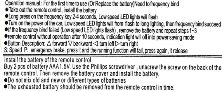 Лесно и бързо сдвояване