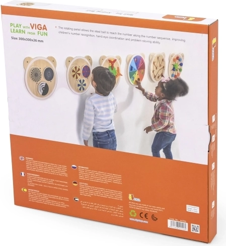 Отлично за дома и ДГ