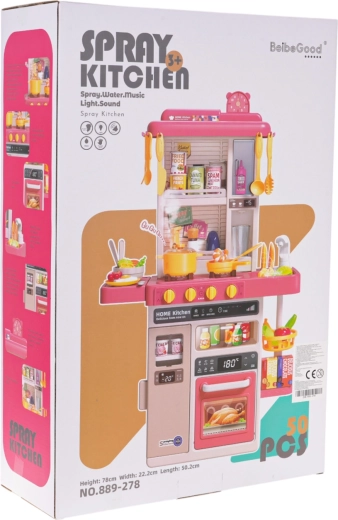 Комплект от 50 части