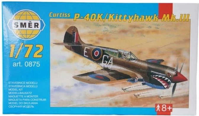 Образователна стойност