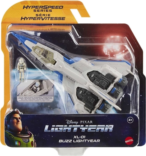 Серия Hyperspeed в блистер