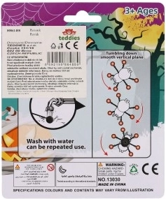 Безопасна игра