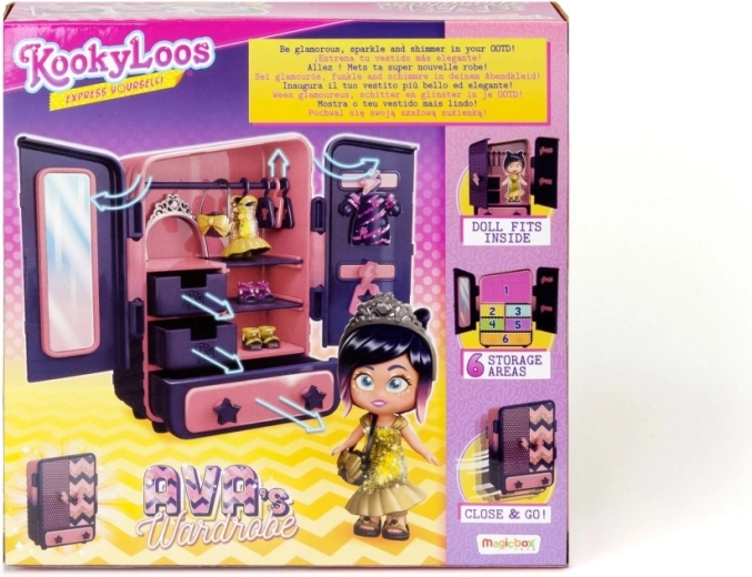 Стилни и елегантни тоалети