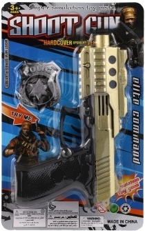 Атрактивен дизайн за малки герои