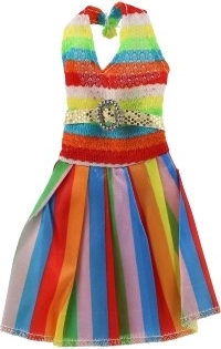 Дъга от стил и елегантност