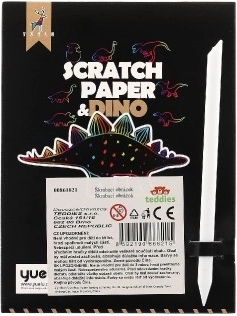 Лесна употреба