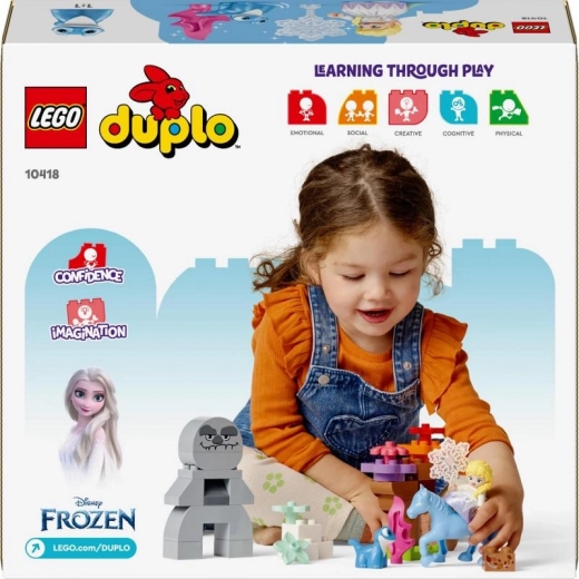 Безопасно и качествено