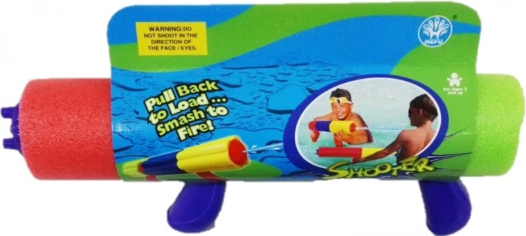 Страхотно забавление за цялото семейство