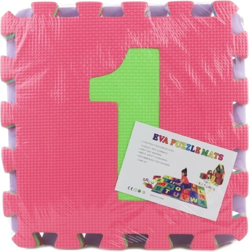 Безопасно за деца