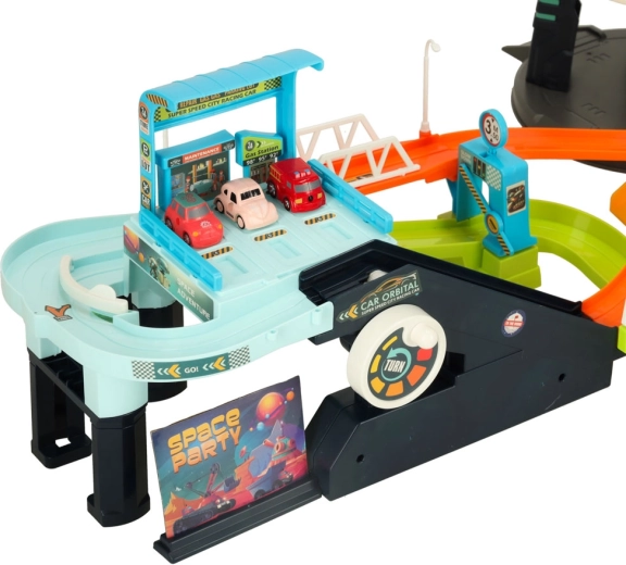 Интерактивен волан