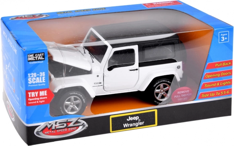 Интерактивно задвижване