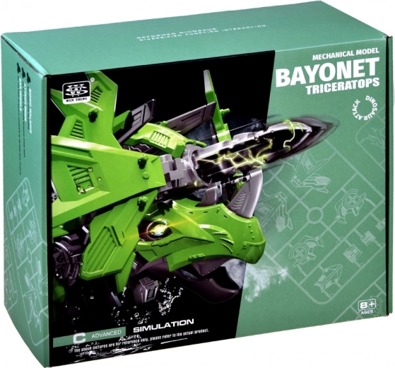 Вярна репродукция на динозавър