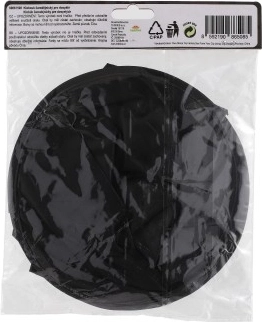 Сгъваема и лесна за пренасяне