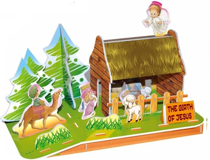 Впечатляваща 3D декорация