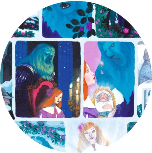 Креативно забавление