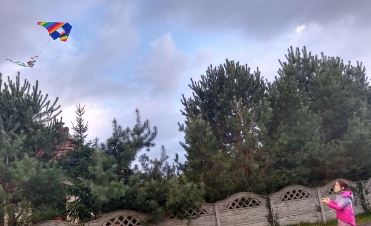 Издръжлив материал