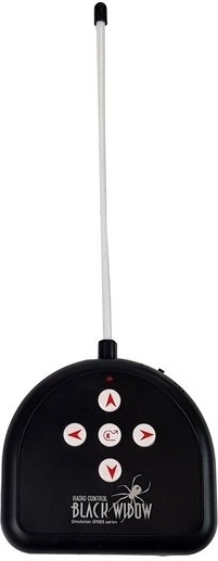 Лесно управление на 27 MHz