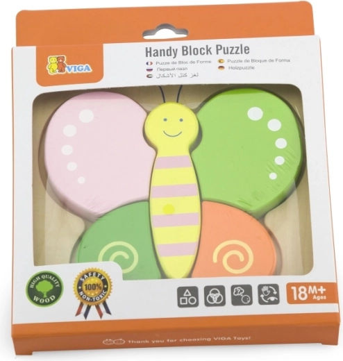 Пъстроцветна пеперуда