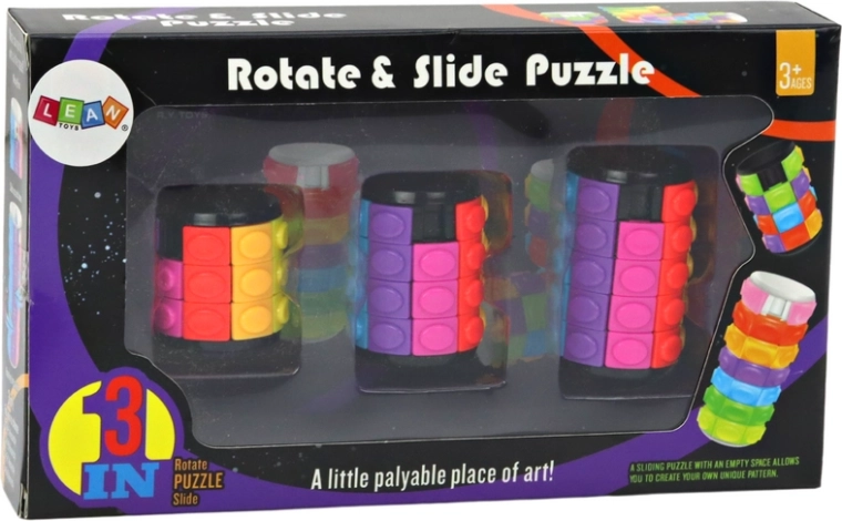 Образователни ползи