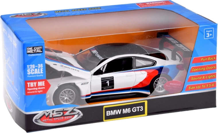 Светлина и звук за още повече забавление