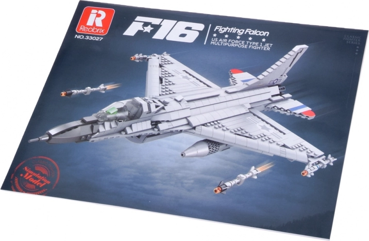 Стойка за изложение и сменяемо въоръжение