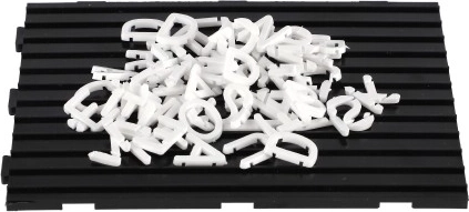 Лесна и интерактивна употреба