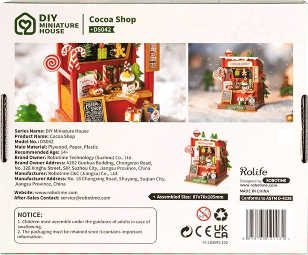 DIY креативност