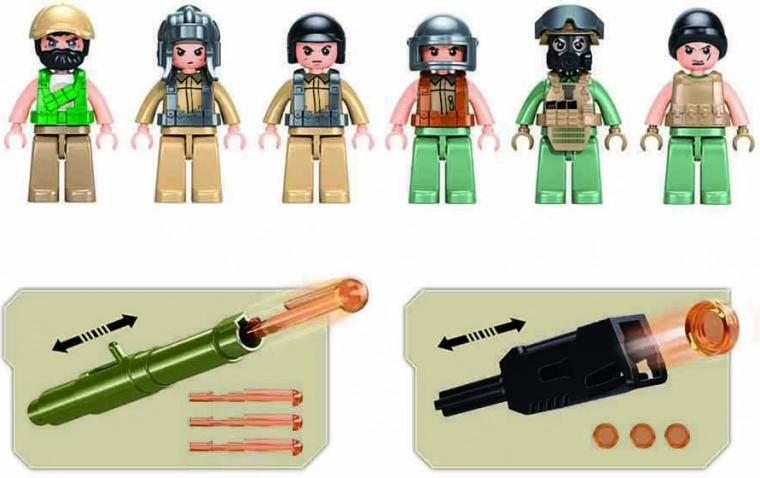 Съдържа 579 елемента