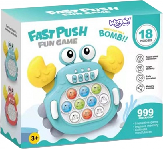 Отлично образователно средство