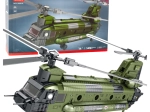 Конструктор военен хеликоптер CH-47 CHINOOK – 1451 части