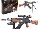 Конструктор CaDA – сглобяема пушка AK-47 от 738 части