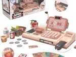 Детска каса Woopie със скенер, везна и микрофон + 25 аксесоара