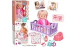 Baby Sweet Love кукла бебе с люлка