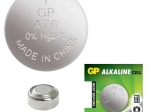 Алкални бутонни батерии GP 1,5 V - 1 бр.