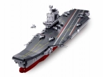 Sluban Model Bricks самолетоносач Shandong конструктор