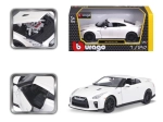 Метален модел на кола 1:24 Nissan GT‑R